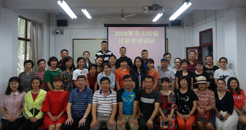 篮球教练如何帮助球员理解规则的重要性?_1